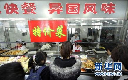 農(nóng)副產(chǎn)品漲價(jià)態(tài)勢初步遏制 穩(wěn)物價(jià)仍面臨三大難題
