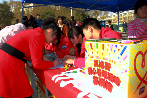 中原工學(xué)院和真維斯集團再度聯(lián)手資優(yōu)助困