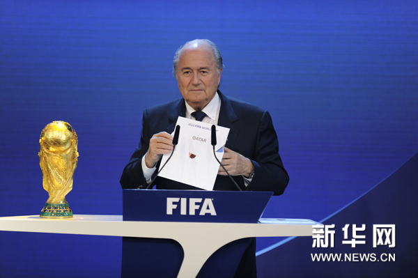 俄羅斯、卡塔爾分別獲得2018、2022年世界杯舉辦權(quán)