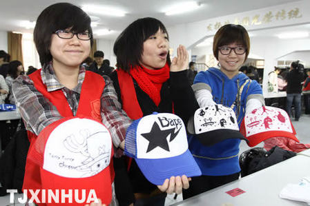 “孵化創業夢想”首個大學生創業街開張納客