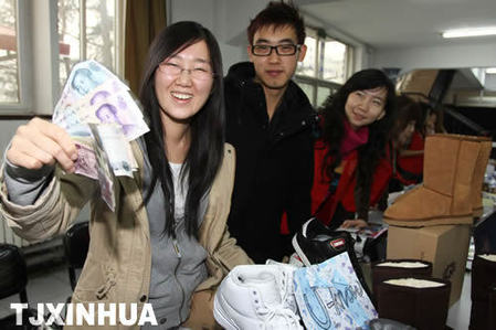 “孵化創業夢想”首個大學生創業街開張納客