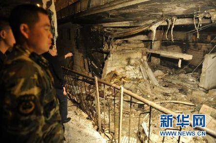貴州凱里網吧發生爆炸 已致6人死亡34人受傷