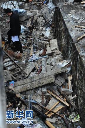 貴州凱里網吧爆炸事件原因初步查明(組圖)