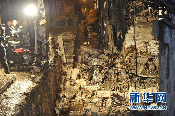 貴州凱里網吧爆炸事件原因初步查明(組圖)