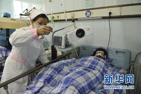 貴州凱里網吧爆炸事件原因初步查明(組圖)