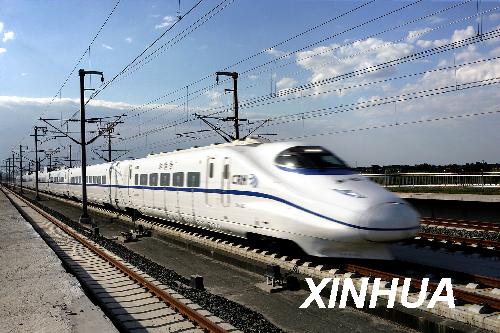 鐵道部:普通列車開車后兩小時內(nèi)仍可改簽