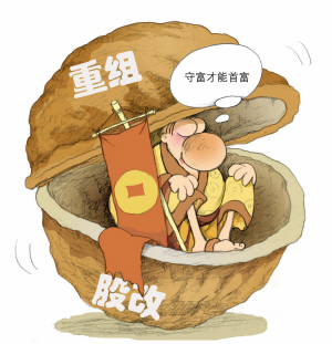 中國(guó)股市20年10大牛股傳奇:萬(wàn)科A漲1458倍
