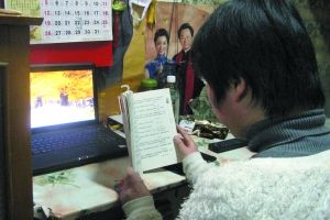 北京市教委稱專家將論證外地學(xué)生在京高考