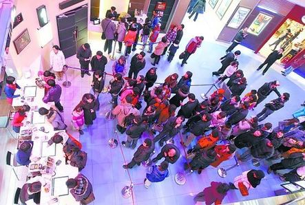 賀歲檔電影大戰(zhàn)打響 京城影院火爆