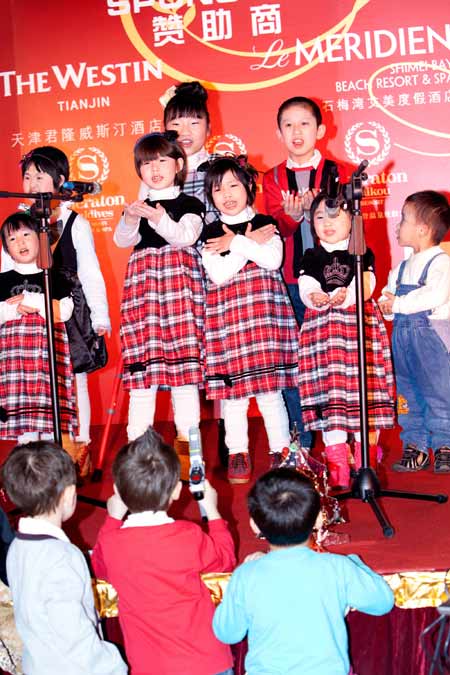 天津喜來(lái)登酒店年度慈善晚宴 募集善款8萬(wàn)余元