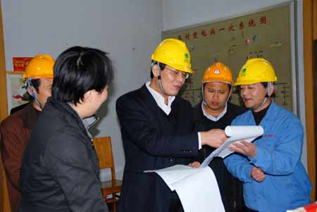 南陽供電公司開展安全生產大檢查