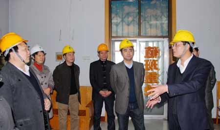 南陽供電公司開展安全生產大檢查