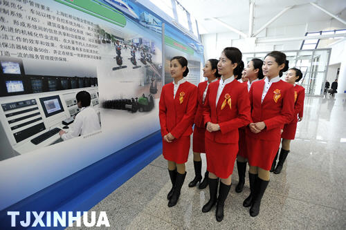 京津城際動(dòng)車(chē)組努力打造世界高鐵服務(wù)品牌