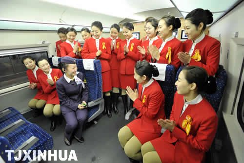 京津城際動車組努力打造世界高鐵服務品牌