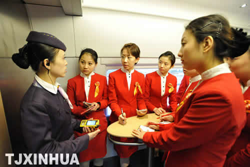 京津城際動(dòng)車組努力打造世界高鐵服務(wù)品牌