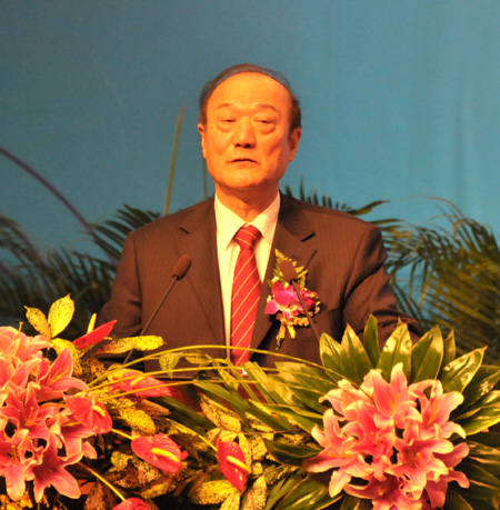 首屆河南國際金融博覽會在鄭州盛大開幕