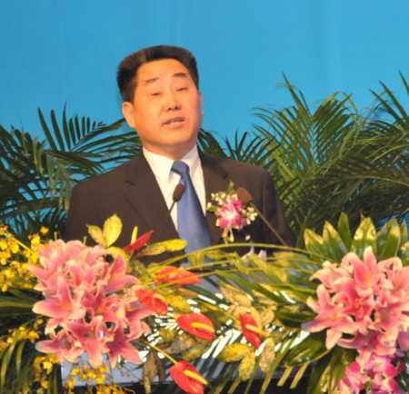 首屆河南國際金融博覽會在鄭州盛大開幕