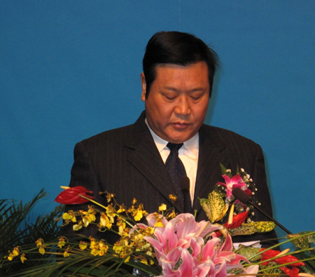 首屆河南國際金融博覽會在鄭州盛大開幕