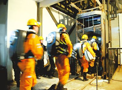 河南澠池礦難礦主私自開(kāi)工 事后藏尸瞞報(bào)