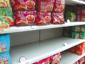 重慶家樂福因拒絕康師傅漲價10%被停止供貨