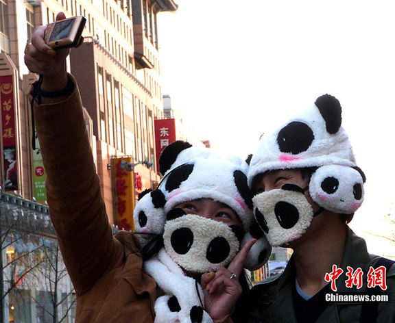 中國(guó)大部分地區(qū)普遍降溫 迎來(lái)降雪天氣