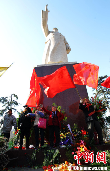 中國各地紀(jì)念毛澤東誕辰117周年