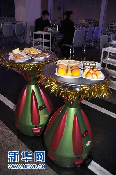 濟南出現機器人餐廳(組圖)