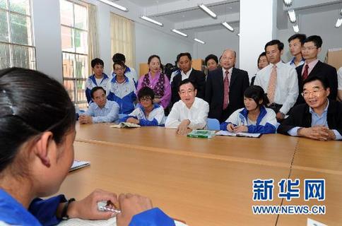 與人民在一起——中國領導人的一年足跡