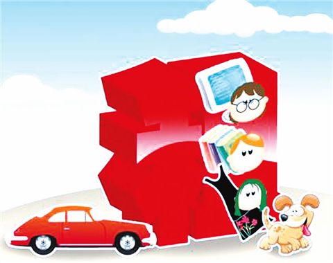 “租客”時代 雙贏生活