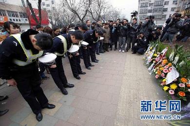 新華調(diào)查：山東泰安“1·04”持槍殺人案始末