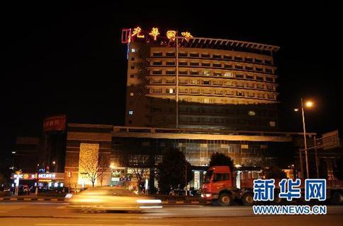 江蘇海門審計(jì)局