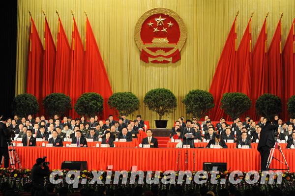 重慶確定開征高檔商品房房產稅