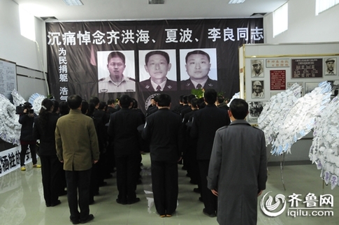 山東警方破獲一起與泰安持槍殺人案相關(guān)的兇案 圖