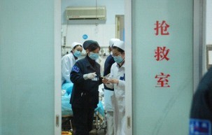 山東警方破獲一起與泰安持槍殺人案相關的兇案 圖