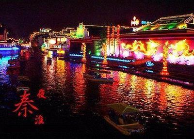 曬各大城市人均年終獎：北京最高 長春最低