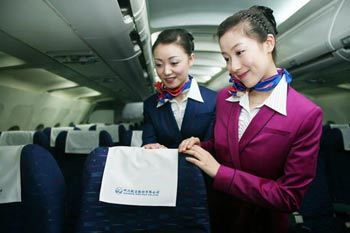 曬各大城市人均年終獎：北京最高 長春最低