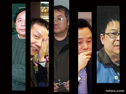 胡潤列數