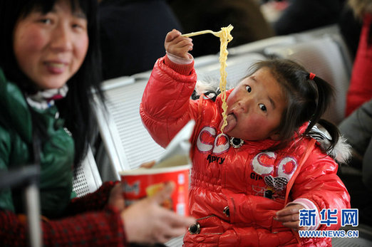 特別關注：春運表情