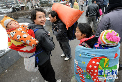 特別關注：春運表情