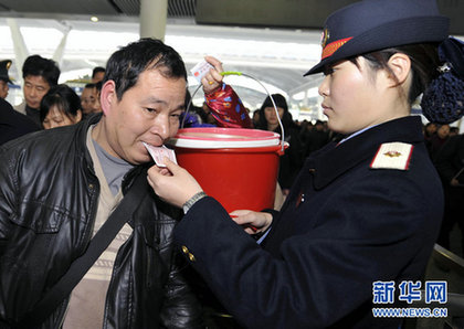 特別關注：春運表情