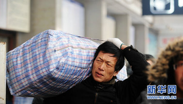 特別關(guān)注：春運(yùn)表情