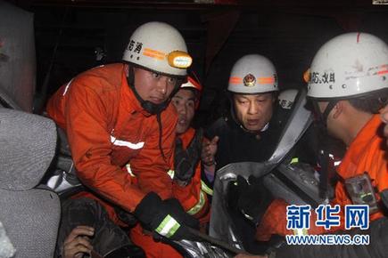 滬昆高速貴黃段多輛車連環相撞 交通暫時中斷