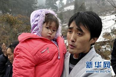 滬昆高速貴黃段多輛車連環(huán)相撞 交通暫時中斷