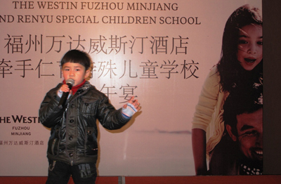 校長呼吁：給予自閉癥兒童更多關愛（圖）