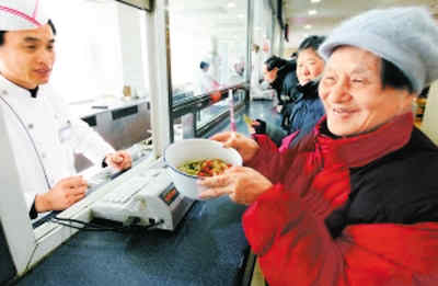 部分中央部委食堂對(duì)居民開放