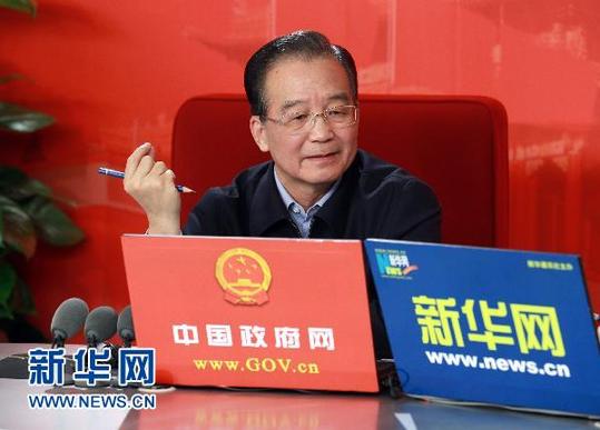 中國“十二五”經(jīng)濟(jì)增長預(yù)期目標(biāo)擬調(diào)低至年均7%