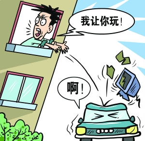 網游業監護工程3月起啟動 限制未成年人過度游戲