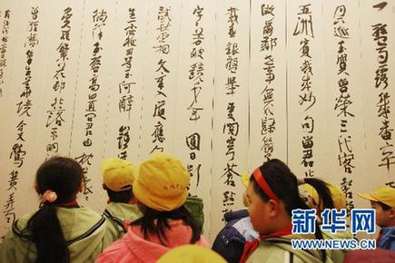 中國美術館全面免費 新館建成后將成世界最大（圖）