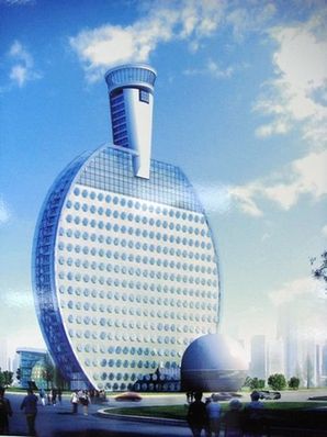 淮南回應巨資建乒乓球拍造型大廈(圖)