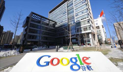 評論：谷歌如此“不作惡”